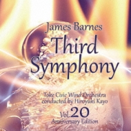 yCVrbNEEBh O: James Barnes: Third Symphony