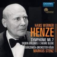 ヘンツェ、ハンス・ヴェルナー（1926-2012）/Sym 7 ： Stenz / Gurzenich O +sieben Boleros Etc