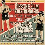 Battle Of The Bands
