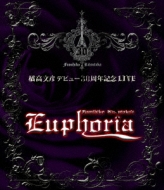 kFfr[30NLOLIVE gFumihiko Kitsutaka's Euphoria