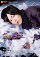 �ڱ��һ�/�֥ɥ饤�֥����� ���̥饤���������������� ���ե�������å� -humanoize Angelost- �� Tokyonews Mook