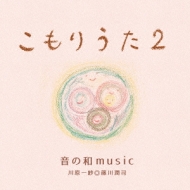 music ƣ/ꤦ 2