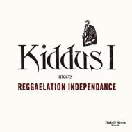 Kiddus I / Reggaelation Independence/Kiddus I Meets Reggaelation Independance