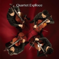 *チェロ・オムニバス*/Quartet Explloce： 響炎する4本のチェロ!