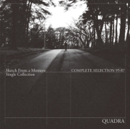 Quadra/Quadra Complete Selection 95 07