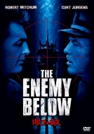The Enemy Below