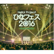 Hello! Project@ЂȃtFX 2016@-ute v~A  (Blu-ray)