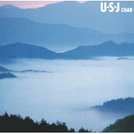 Char/U. s.j (Uhqcd)