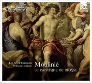 ˥ƥ̡1600-1669/Cantique De Moyse Christie / Les Arts Florissants