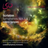 交響曲第1番、第2番　ゲルギエフ&ロンドン交響楽団、セルゲイエワ、ティムチェンコ