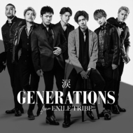 GENERATIONS from EXILE TRIBE/ (+dvd)