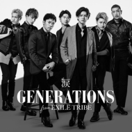 GENERATIONS from EXILE TRIBE/