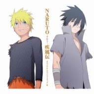NARUTO-ナルト-疾風伝 オリジナル・サウンドトラック III | HMV&BOOKS