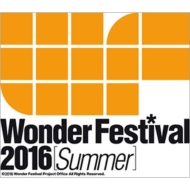 �����_�[�t�F�X�e�B�o��2016 �� �����K�C�h�u�b�N