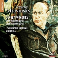 Symphonies Nos.5, 6 : Mravinsky / Leningrad Philharmonic (1968, 1967)(Hybrid)