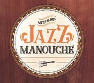 Jazz Manouche Anthology