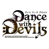 マキシス (Cv： 中田譲治) / ローエン (Cv： 鈴木達央)/Dance With Devils ユニットシングル 4 マキシス With ローエン