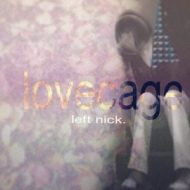 Lovecage