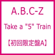 Take a g5h Train (+DVD)yAz