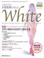 White 4-1