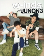 W-inds.Meets Junon 3 -15th Anniversary