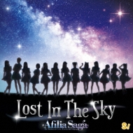 եꥢ/Lost In The Sky (+dvd)