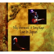 Live In Japan (2cd&1dvd Expanded Edition)