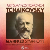 㥤ե1840-1893/Manfred Symphony Rostropovich / Lso