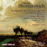 ショスタコーヴィチ（1906-1975）/Sym 15 ： Serov / Czech Po +michelangelo Suite： Koptchak(Br) Novorossiisk Ch
