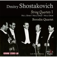 ショスタコーヴィチ（1906-1975）/String Quartet 1 2 5 ： Borodin Q (1964 1966)
