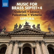 *brasswind Ensemble* Classical/Music For Brass Septet-gabrieli Lassus Palestrina Victoria Septu