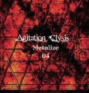 Agitation Clysis Emetalize 04E