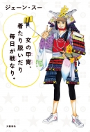 ���̍b�h�A������E�����薈������Ȃ�B