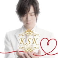 KSK (+DVD)【初回限定盤】