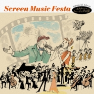 Various/Screen Music Festa