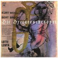 롢ȡ1900-1950/Die Dreigroschenoper B-ruggeberg / Sfb O Lotte Lenya Neuss
