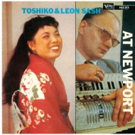 Toshiko Akiyoshi & Leon Sash At Newport