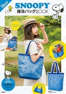 Snoopy �ۗ�o�b�Obook