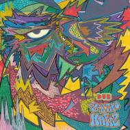 Elektro Hafiz -Dub Version