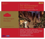 Die Meistersinger von Nurnberg : R.Kempe / Staatskapelle Dresden, F.Frantz, Aldenhoff, Lemnitz, Bohme, T.Adam, etc (1951 Monaural)(4CD)