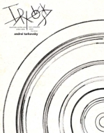 �A���h���C �^���R�t�X�L�[ ����I Blu-ray Box