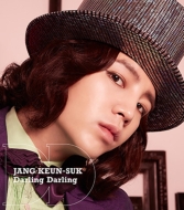 󡦥󥽥/Darling Darling / 餤kiss (D)(Ltd)