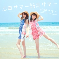 ĥޡ極ޡ/Ǯޡ summer King  Summer Queen