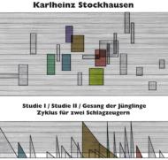 シュトックハウゼン（1928-2007）/Studie 1 2 Gesang Der Junglinge： Stockhausen