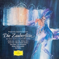 Fritz Wunderlich : Complete Studio Recordings on Deutsche 