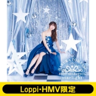 �ˏ��y Best Selection -starlight-+�}�t���[�^�I���t(Loppi Hmv�����)