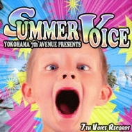 Various/Summer Voice