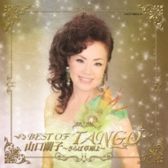 / Best Of Tango 𸶤