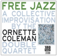 Free Jazz (180グラム重量盤レコード/Ermitage)