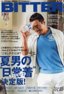 Bitter (�r�^�[)2016�N 7����